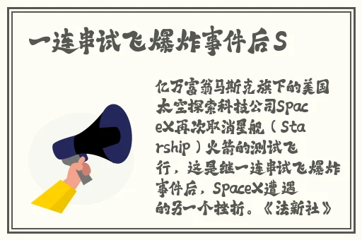 国精产品一品二品国精htc