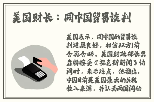 小鲜肉吃小鲜肉的大log