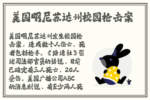 神秘电影5条路径